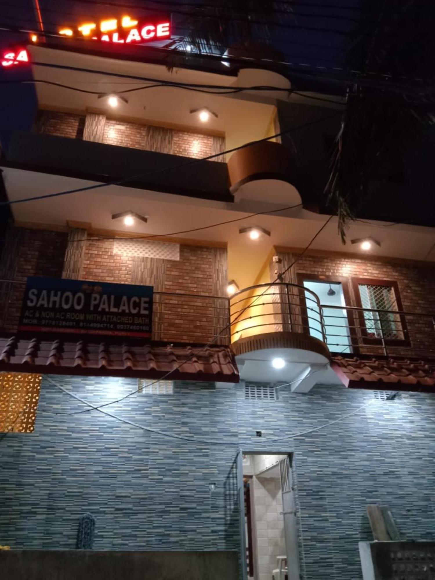 Goroomgo Sahoo Palace Puri - Prime Location Near Sea Beach - Excellent Service With Parking Facilities Luaran gambar