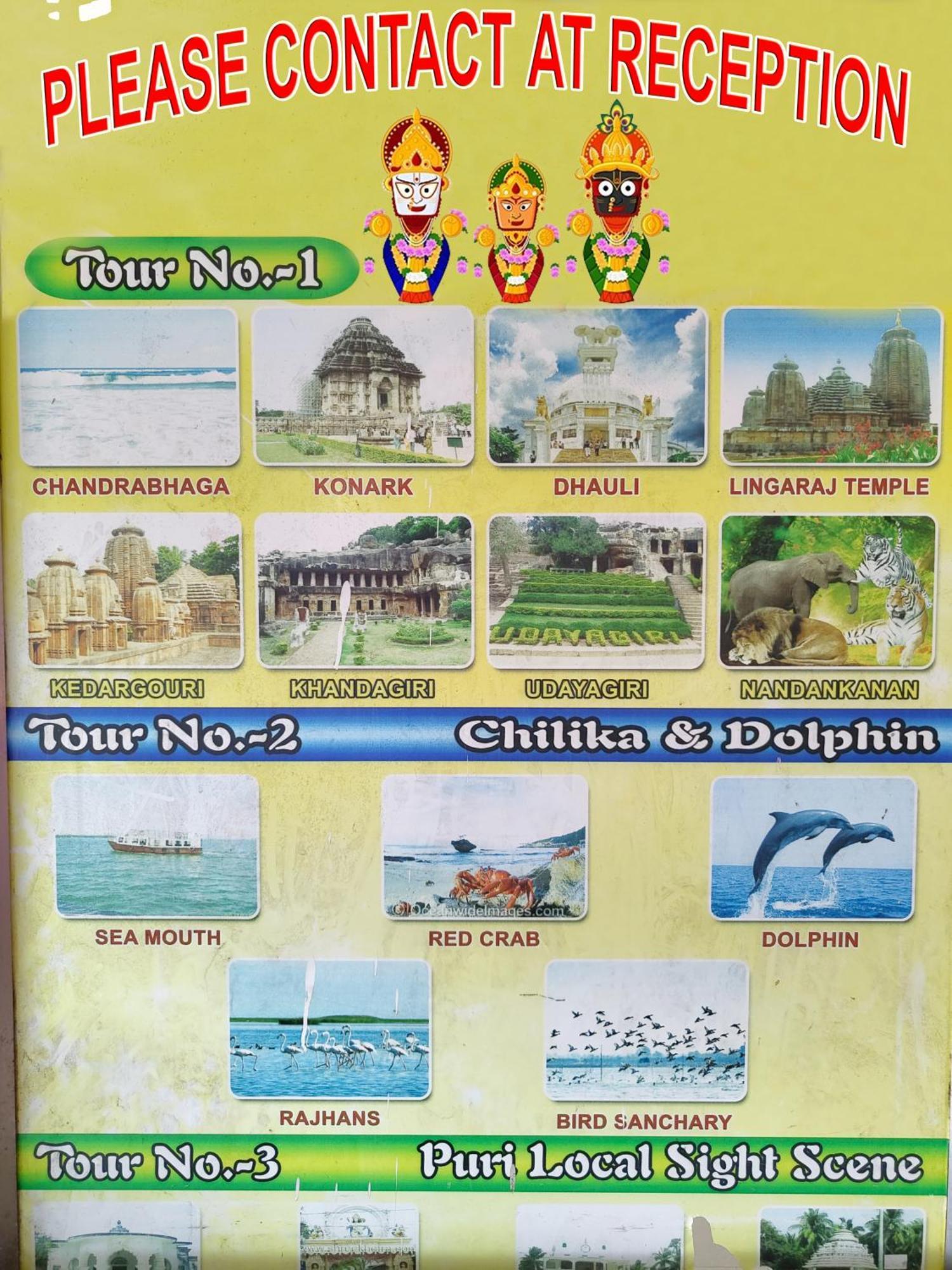 Goroomgo Sahoo Palace Puri - Prime Location Near Sea Beach - Excellent Service With Parking Facilities Luaran gambar